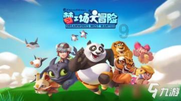 32层的房子,住几楼比较好???互动社区 - 红迪网